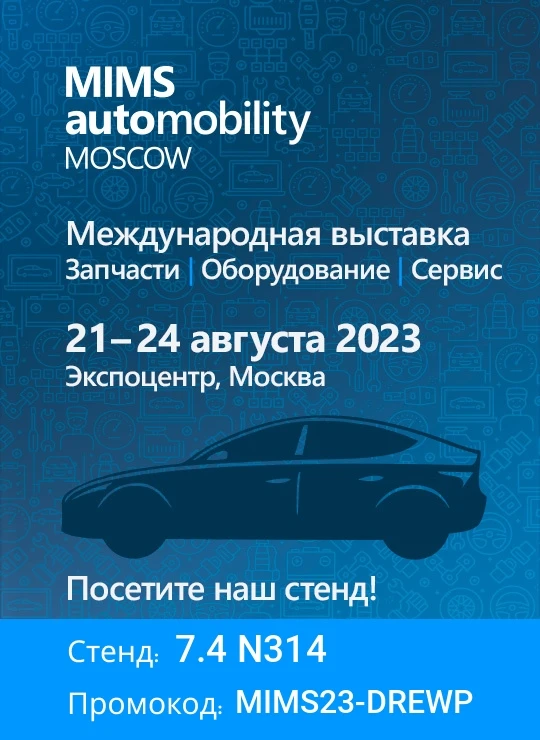 _20230815152621_
